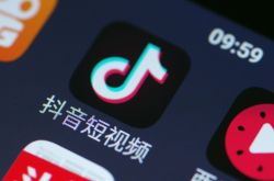 5分钟教程!萍乡市工厂咨询电话多少_哔哩哔哩-3
